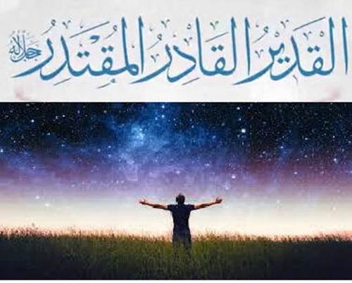 http://wischool.net/2016_WIS/Quran/img83.jpg